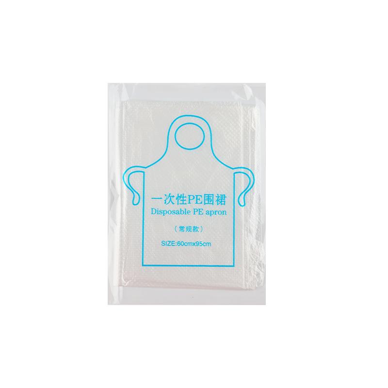 Disposable apron for catering independent small bag children's apron painting bib adult hot pot kitchen household plastic