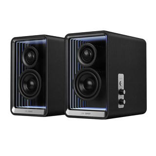 漫步者花再深渊监听音箱Halo 2.0蓝牙有线桌面电脑音响台式家用