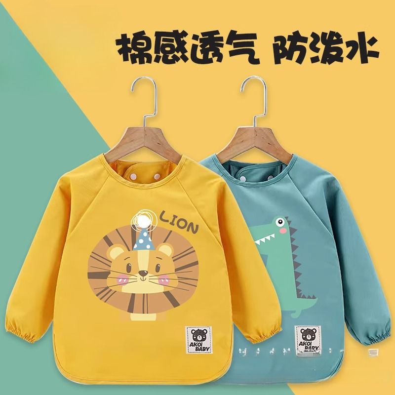 Baby smock, children's long-sleeved waterproof reverse dressing, baby eating bib, anti-dirty protective clothing, painting apron, autumn and winter