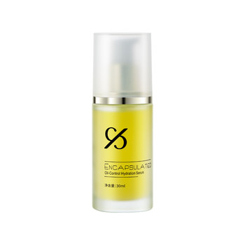 Xianse coated oil-control moisturizing essence is hydrating, moisturizing, oil-controlling, refreshing and reduce shine .