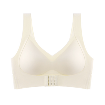 Front-button underwear for women with small breasts push-up auxiliary breasts anti-sagging no rims large size fat mm bra