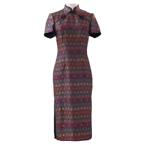 Xi Yue China Wind High-end Classic 50 Mimi woven brocade cloud yarn Artisanal Qipao Temperament dress 2023 Summer