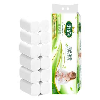 雨森卫生纸家用妇婴纸卷纸巾厕所卷筒纸手纸粗卷宿舍木浆厕纸柔厚