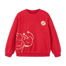 Mini Barabara boy girl long sleeve spring autumn necropolis childrens baby a family of three clothes pro-children