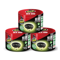 Cyclone noir Mosquito Coil with Grass Mosquito-Repellent Incense Domestic Mosquito Repellent Non-Toxic Mosquito Coil Outdoor Mosquito Repellent Strong moustiques Repellent Incense