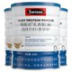 Swisse Whey Protein Vanilla Flavor 450g