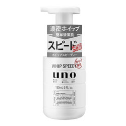 Shiseido Uno Uno Facial Cleanser ໂຟມລ້າງໜ້າຂອງຜູ້ຊາຍ ພິເສດສຳລັບເດັກຊາຍ Anti-acne oil control Amino Acid ຂອງແທ້