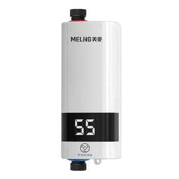 Meiling instant electric water heater storage-free kitchen treasure