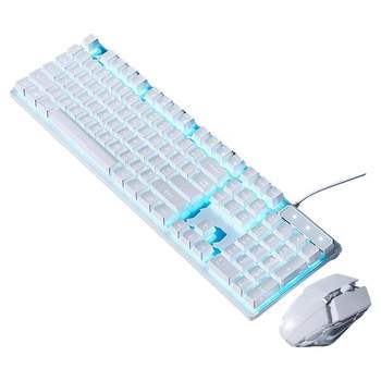 Mengzu mechanical keyboard and mouse set