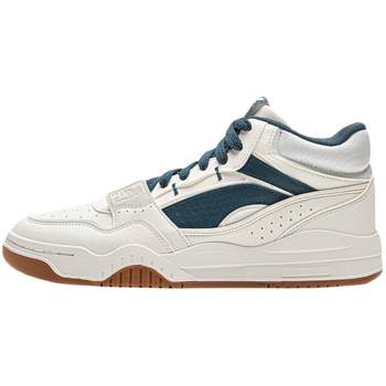 Li ning yuebai hi men's mid-top sneakers sneakers
