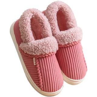 Pull-back cotton slippers for women in autumn and winter with heel and non-slip men's cotton shoes