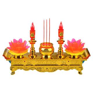 Led electric incense burner electric candle household plug-in candle holder