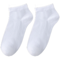 Disposable socks for women in summer thin solid color cotton socks for boys summer outdoor travel compressed portable mid-calf socks