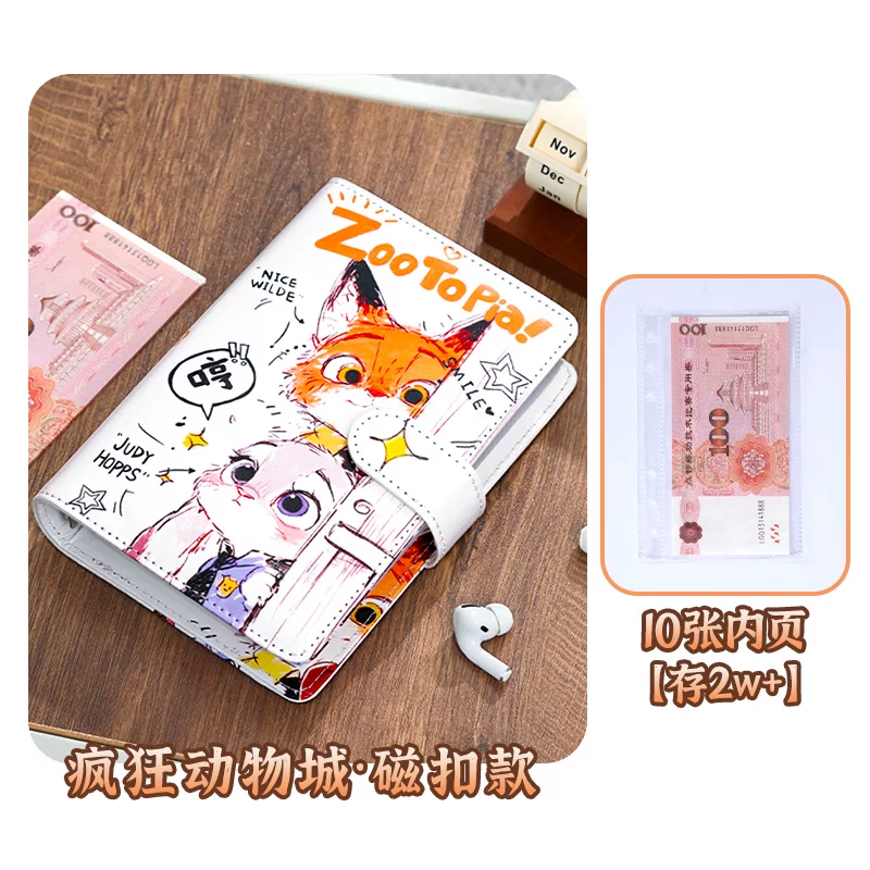 Книга-кошелёк Zootopia для экономии денег, хранение до 6w наличных, квитанции, блокнот с высокой ценностью, кладовая на листах 2025