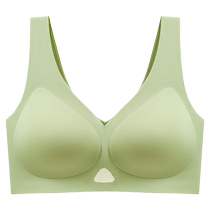 Catman Seamless Underwear Womens Small Breast Push Up Thin Sports All-in-One Beauty Vest Style Fixed Cup Modal Bra