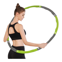 Hula hoop fitness belly tightening weight loss slim belly and waist artifact special for women without hurting the waist hula hoop soft hula hoop