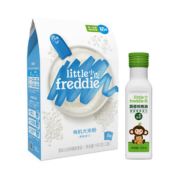 Served with virgin walnut oil, small skin high-speed iron organic rice noodles