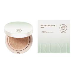 Air cushion BB cream for mixed oily skin liquid foundation cc cream oil control concealer moisturizing long-lastment non-removing makeup ແທ້ຈິງ ຢ່າງເປັນທາງການ ຮ້ານ flagship store