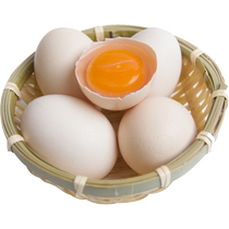 Field Garden first raw egg safe baby eggs 40 pieces 1 4kg No anti-large egg yolk whole box gift box dress