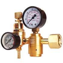 Argon arc welding gas meter no-bleed argon gas pressure reducer pressure gauge gas-saving king energy-saving meter secondary pressure reduction gas meter