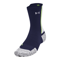 Under Armor official UA ArmorDry mens and womens couples running sports mid-calf socks 1376076
