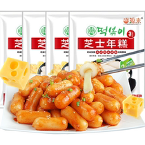 In Shengyuan Come Han style cheese cheese sandwich spicy fried rice cake Wire Drawing Celeris Sesame Hot Pot ingredients 380g * 4