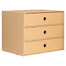 Cowhide Paper Multi-Layer Drawer Storage Box for Documents, A4 Folders, Desktop Books, and Office Organization
