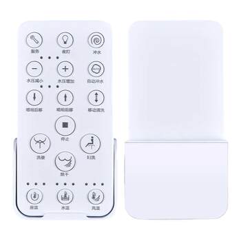 Suitable for Farnsa Smart Toilet Remote Control Fb16160 162 163 165 Universal Upgraded Model