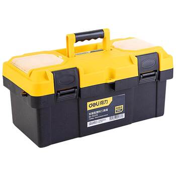 Deli toolbox portable double-layer large capacity thickened