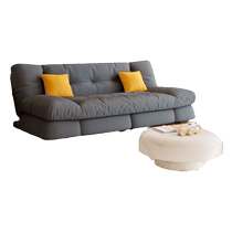 Signmaker Yunduo sofa bed cream style foldable dual-purpose living room small apartment with storage modern simple multi-functional