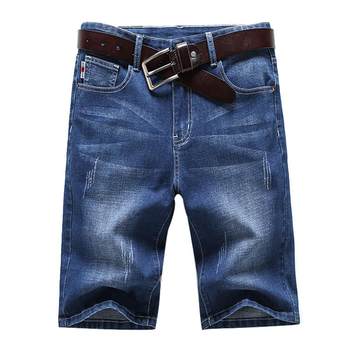 Antarctic men's denim shorts men's summer thin 5-point pants summer 5-point pants straight-leg loose large size pants