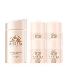 Anresha Mild and sun-resistant Pink Gold Bottle Sensitive Skin Sunscreen Refreshing Outdoor Men and Women