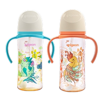 Pigeon Baby Bottle Smooth Breathing 3rd Generation Wide Caliber PPSU Double Handle with Straw 330ml Large Capacity 391