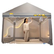 2023 new high-end yurt mosquito net for home bedroom baby anti-fall childrens installation-free encryption bracket curtain
