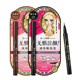 KISSME liquid eyeliner pen waterproof makeup smooth and smooth