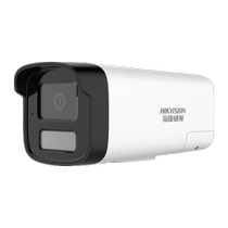 Sea Conway TV Network Camera Indoor Poe Phone Remote Network Monitor HD Night Vision Camera