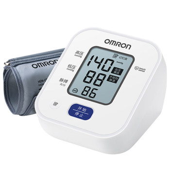 Omron blood pressure monitor u701 high-precision measuring instrument