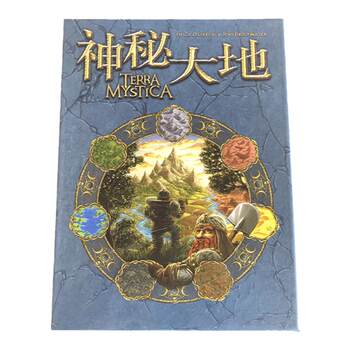 Mysterious land gathering advanced puzzle game cards Mysterious land gathering advanced puzzle game cards