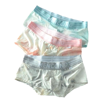 Simple design autumn new mens boxer briefs ice silk printed low-waist breathable slim fashion boxer briefs