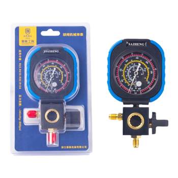 Saiheng zhejiang shaoxing ball valve mechanical watch ball valve switch