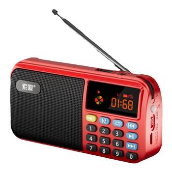 Sony ericsson radio small reading machine for the elderly