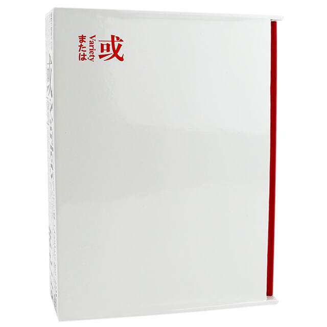 In stock VARIETY or Eastern and Western Liquor Culture and Art Design Classical Liquor Materials Wine Bottle Brand Product Packaging Design Visual Communication Material Tutorial Books