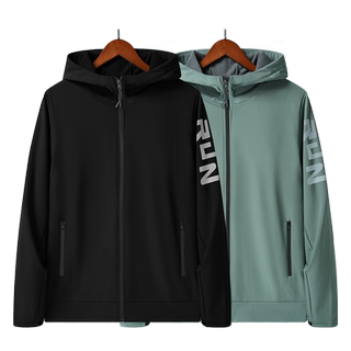 Men's autumn and winter windproof and rainproof windbreaker jacket