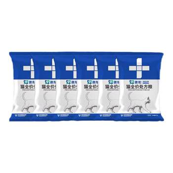 Aolong full-price prescription food protects the gastrointestinal tract