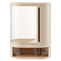 Modern housewife rice bucket compartmentalized rice box high-end automatic rice storage bucket household insect-proof and moisture-proof sealed rice tank
