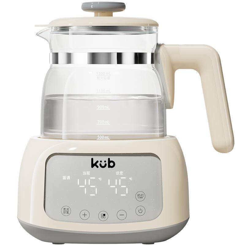 KUB可优比恒温热水壶冲奶粉恒温保温泡奶机婴幼儿家用玻璃养生壶