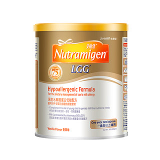 美赞臣官方旗舰店深度水解蛋白低敏配方安敏健三段LGG3段奶粉400g