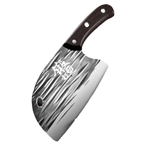 Longquan kitchen knife household forged chopping knife round head bone chopping knife fish killing knife kitchen 1789