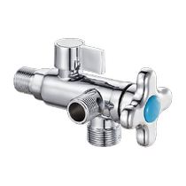 Submarine smart toilet angle valve with filter 1 2 4 6 6 minute special high flow ball valve for toilet