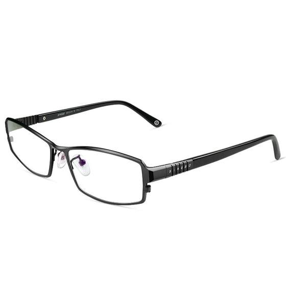 Glasses frame myopia male business half frame pure titanium glasses full frame myopia glasses eye frame frame men's glasses